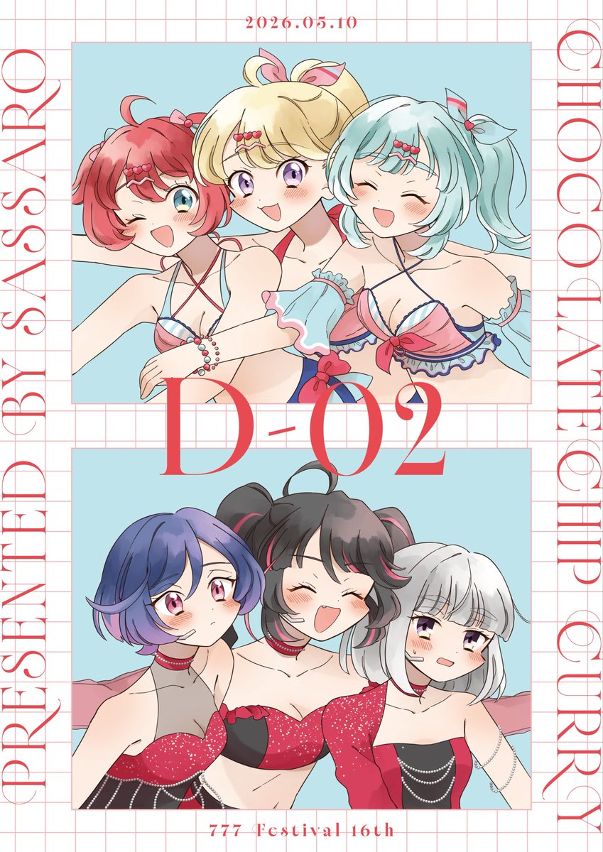 さっさろ🍪ナナフェスD-02 tweet media
