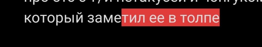 это кому? tweet media