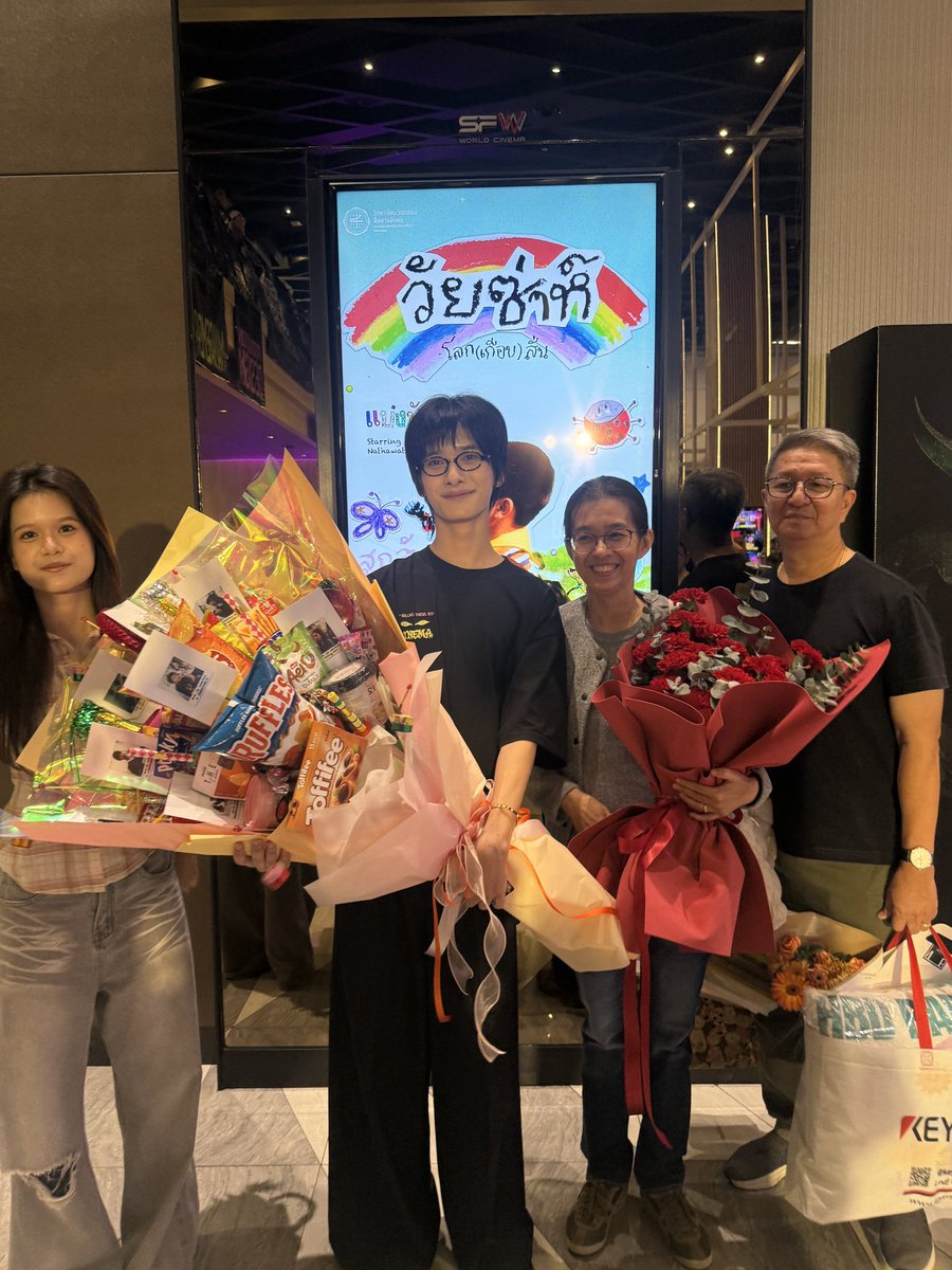 ป้าคคค (น้องอาธร2ใจ) tweet media