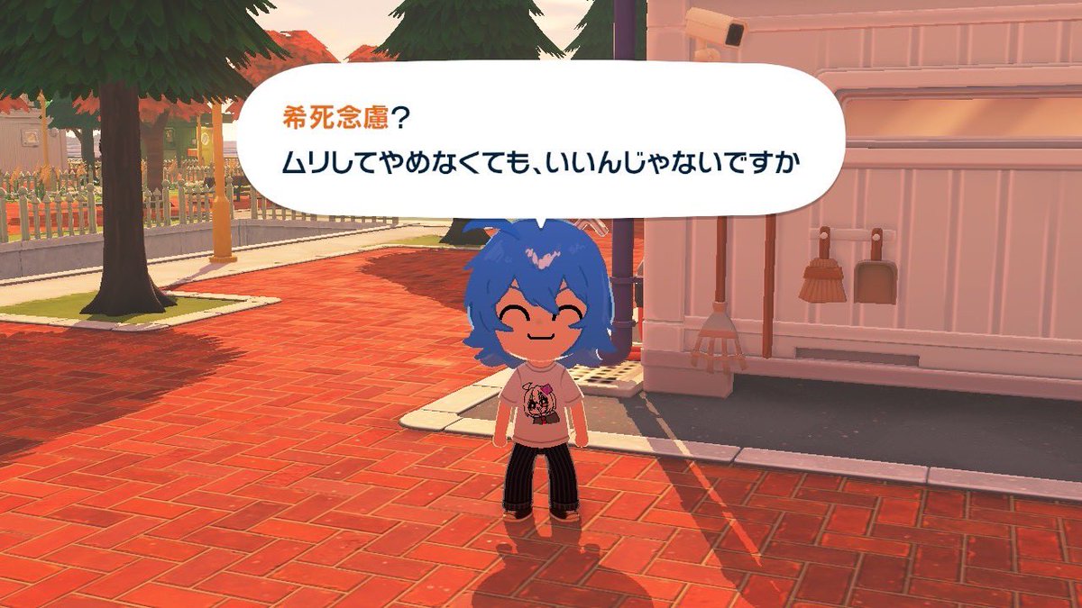 雲丹山 tweet media