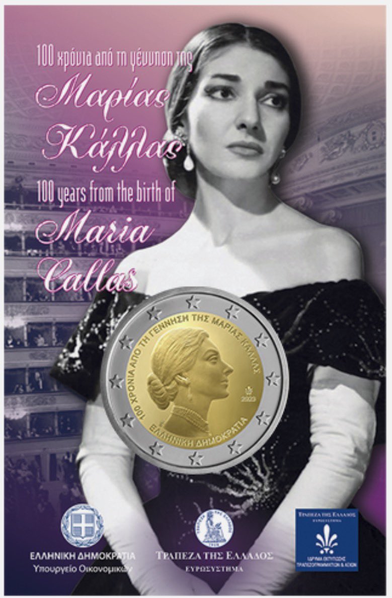 Sellos y monedas de Grecia 🇬🇷: María Callas, centenario de su nacimiento.
