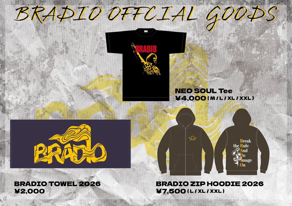 BRADIO／ブラディオ tweet media