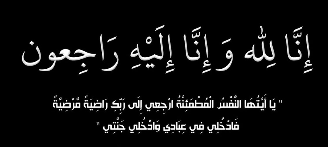 فيصل|بانك tweet media