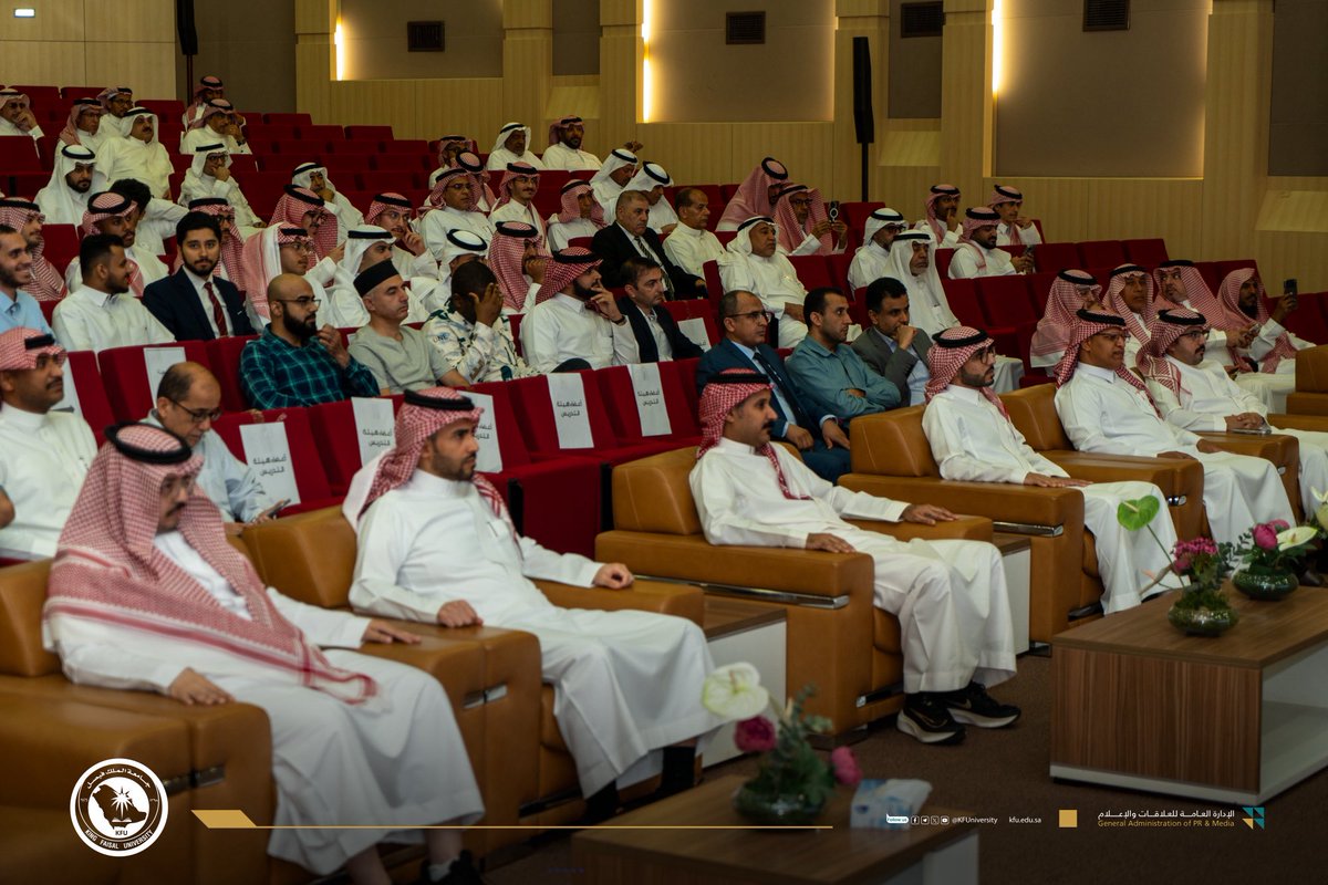 أخبار كفو tweet media