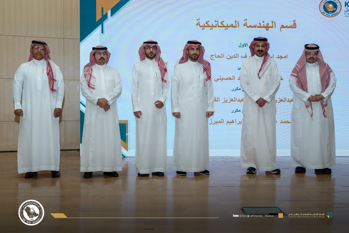 أخبار كفو tweet media