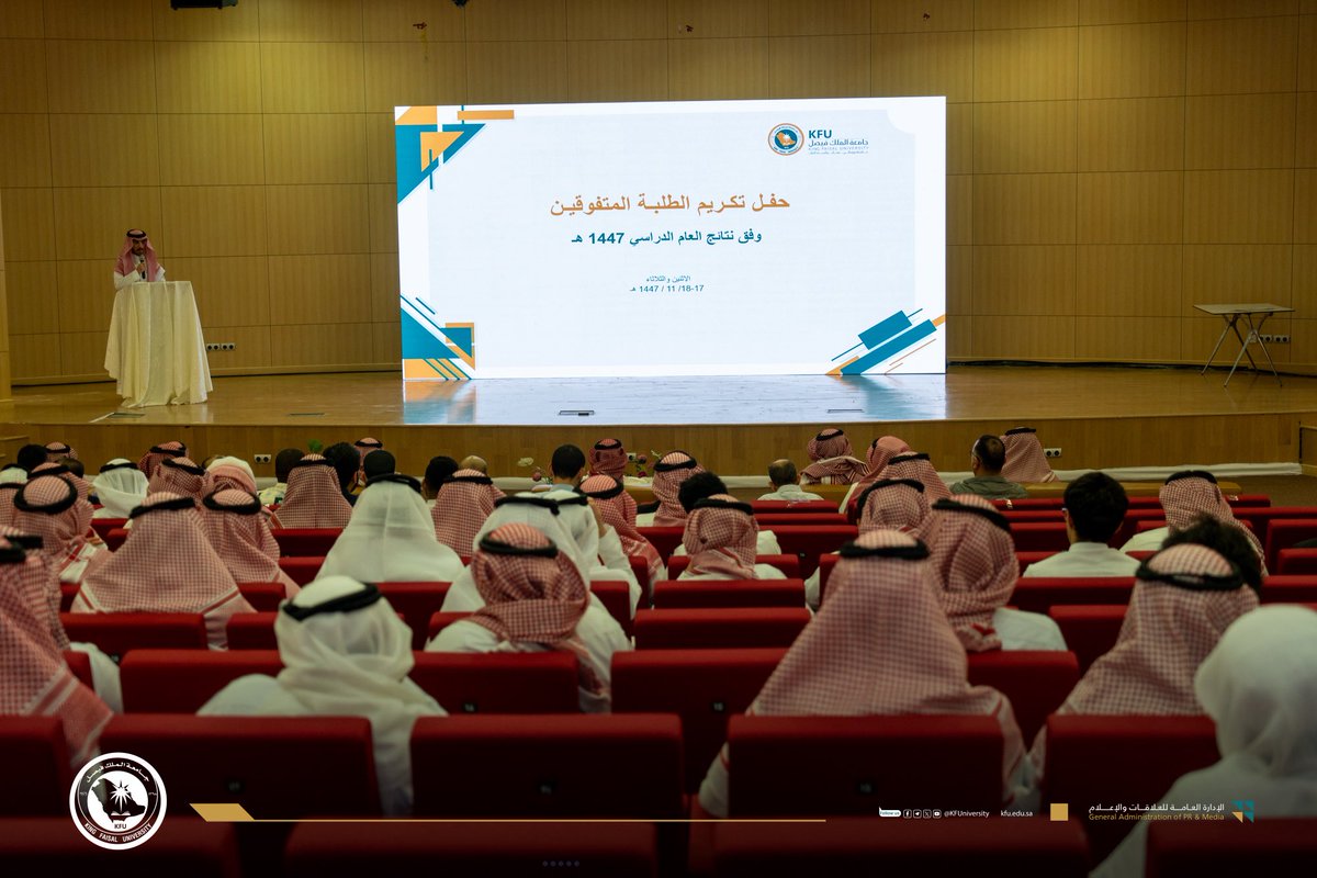 أخبار كفو tweet media