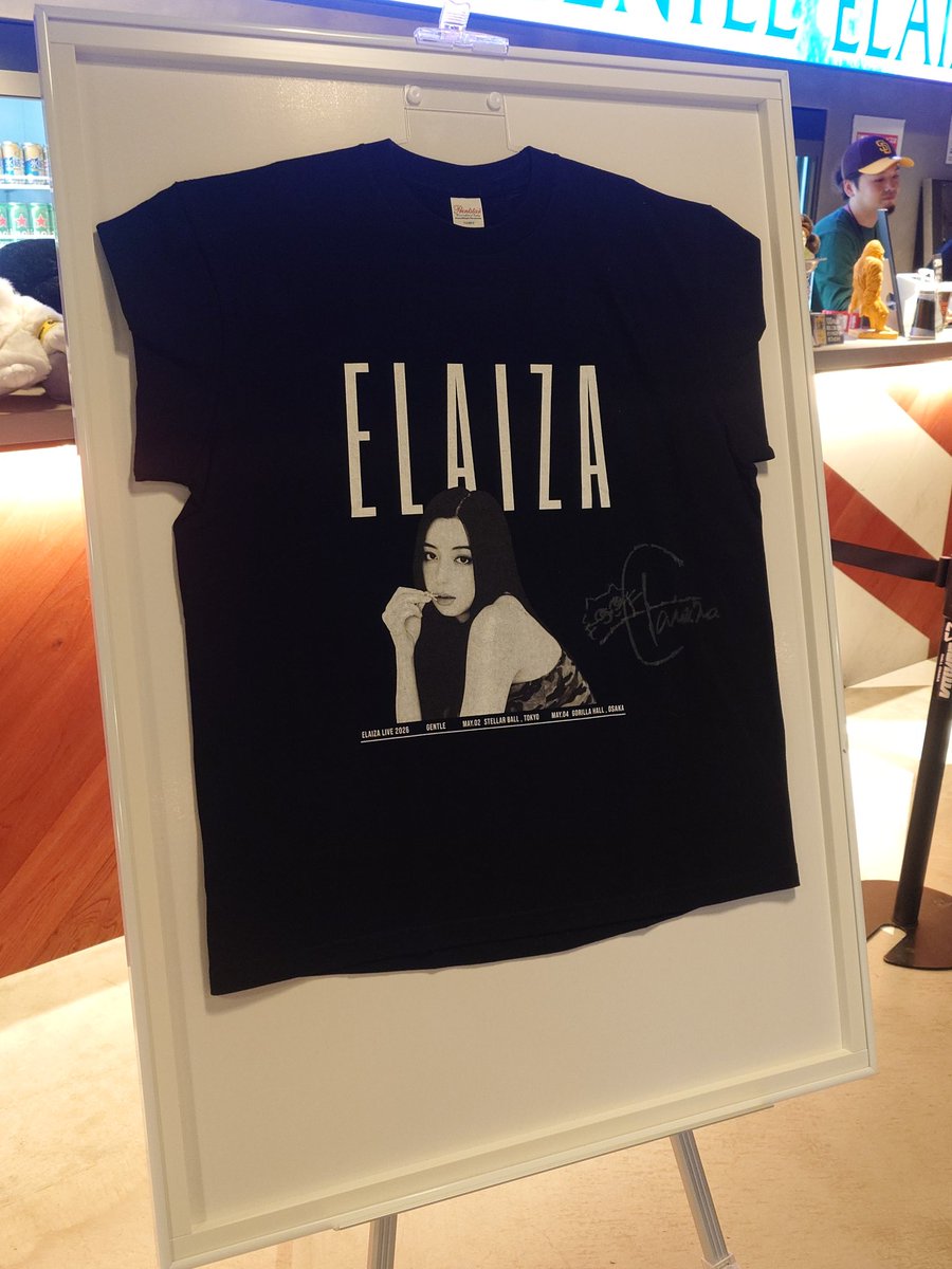 Shirogane_S_R's tweet image. 🐺黒T着たまま飲んでます😁 #ELAIZA #池田エライザ #HUB #寄り道HUB #サファイアジン・トニック