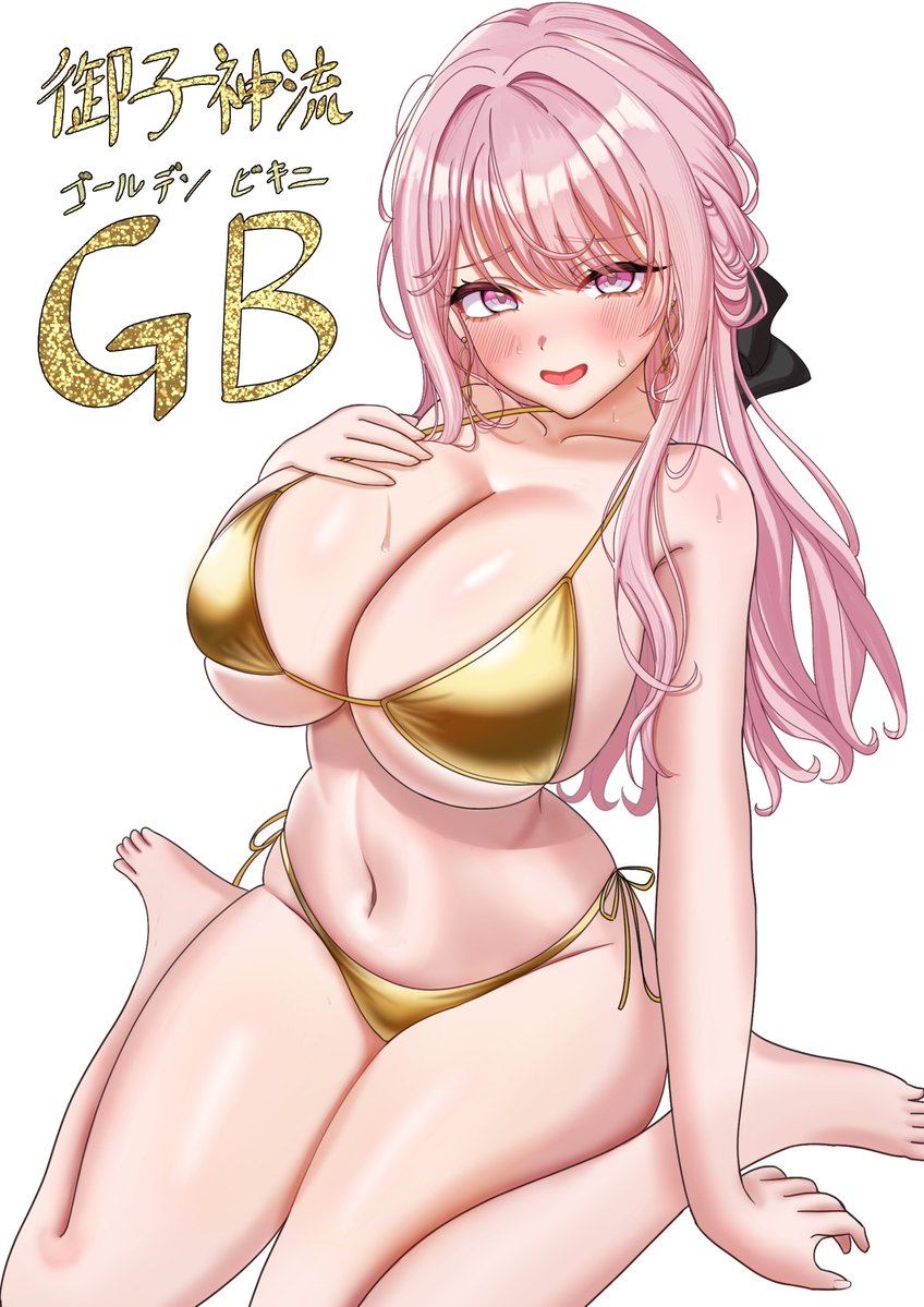 オダチーズ tweet media