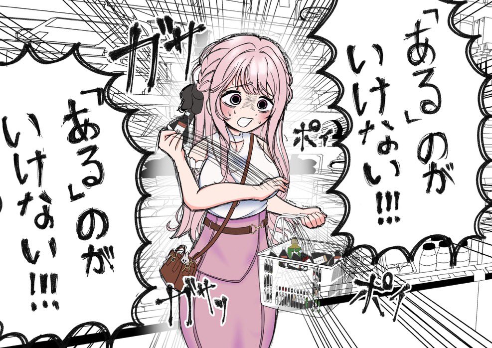 オダチーズ tweet media