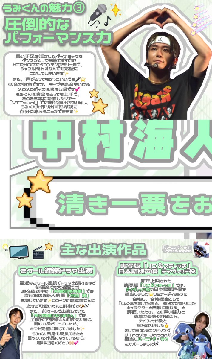 モ tweet media