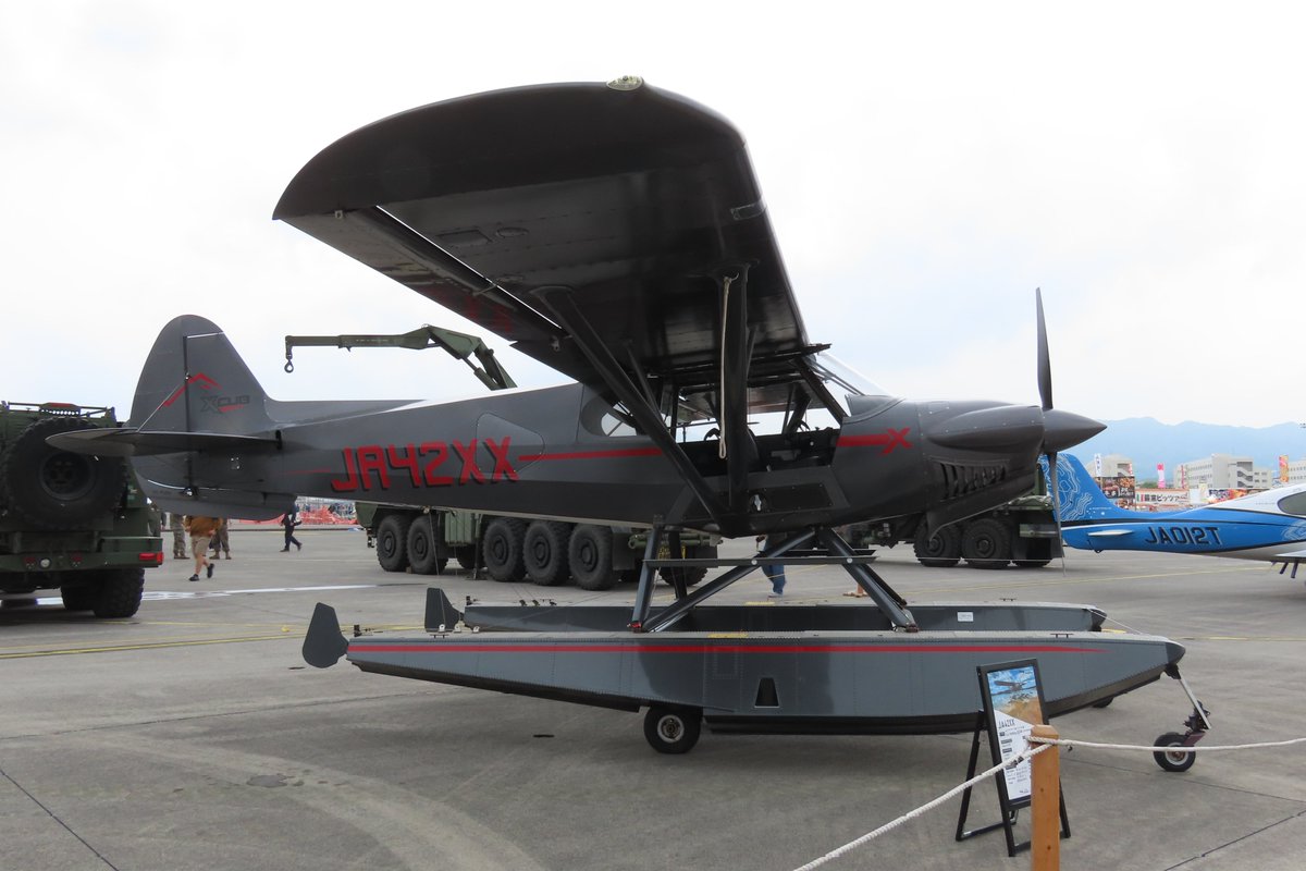 2026/5/3(SUN) IWK/RJOI

Niseko Aviation
JA42XX
Cub Crafters CC19-180 XCub

ようやく撮影,フロートXカブ

#岩国フレンドシップデー
#岩国基地
#FD26