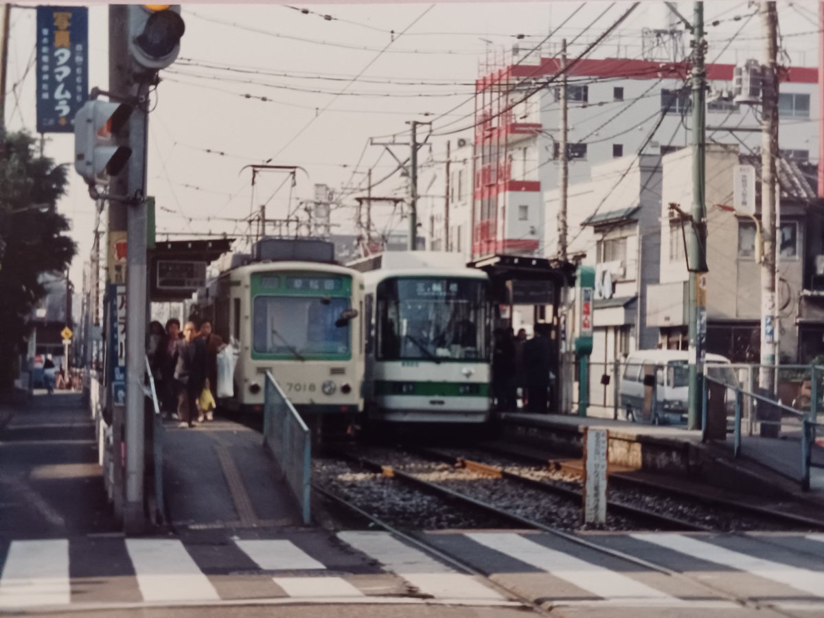私鉄屋 tweet media