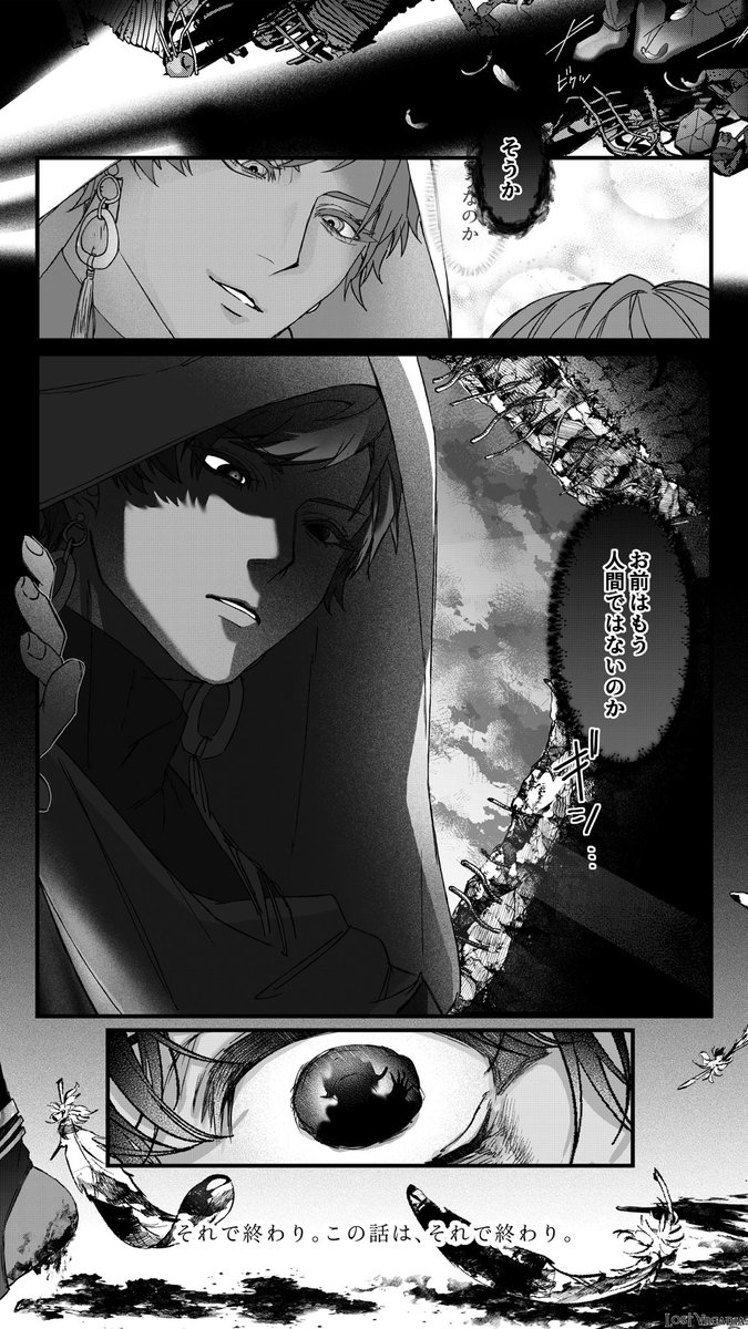 座燈くじら / z10 tweet media