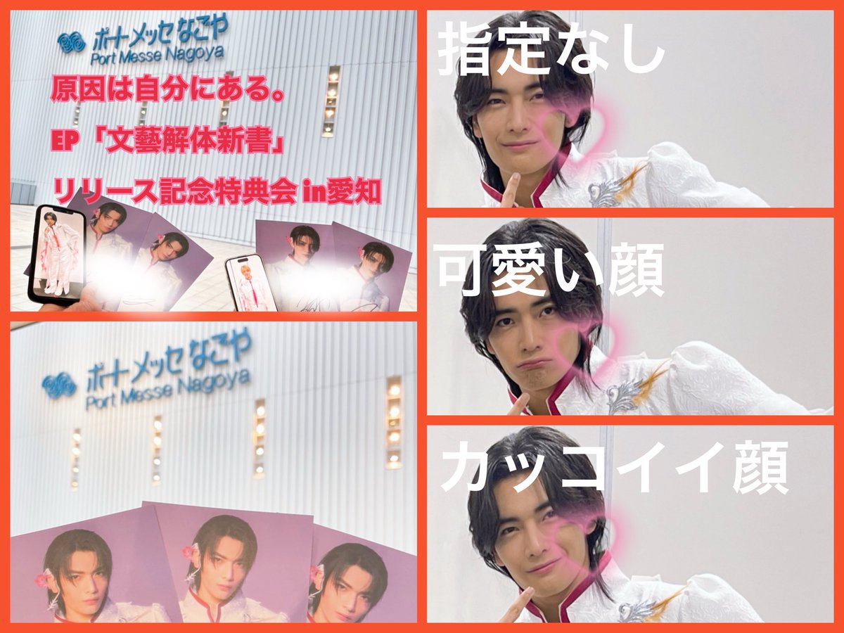 Yu____chi9491's tweet photo. 昨日行ってきました*ˊᵕˋ*
１部~6部までとっても楽しい時間でパワーをくれる潤くんに感謝(ㅅ´꒳` ) https://t.co/ooKIt8jOvC