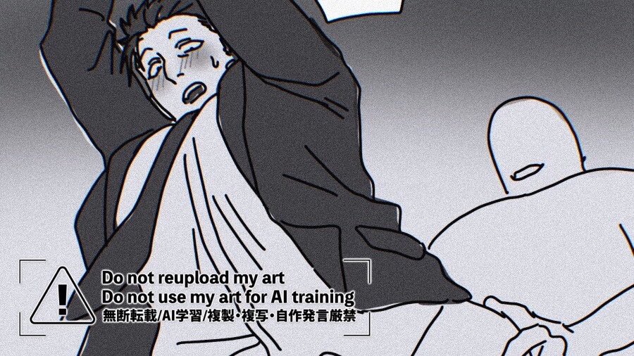 弦✍️下班趕稿社恐人 tweet media