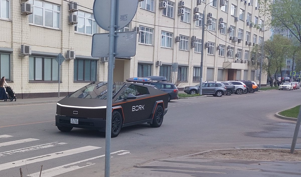 Ну привет.