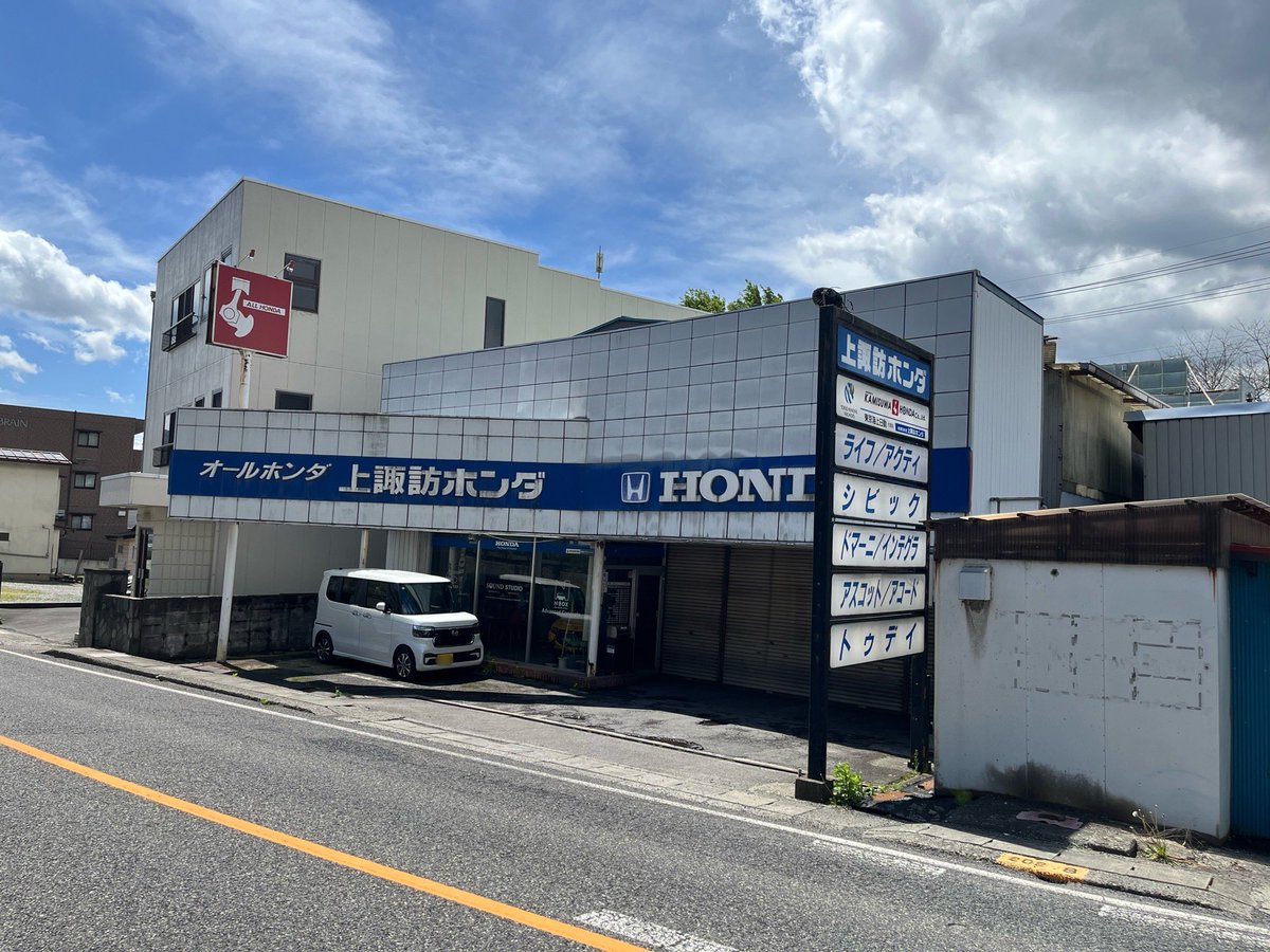 昔 ホンダ 看板 HONDA ホンダ 看板 昭和レトロ - ブリキ看板 激レア 