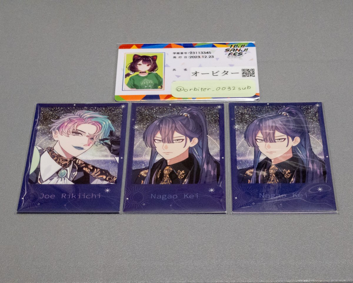オービター tweet media