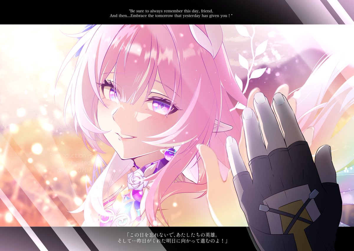 永夢🍡 tweet media