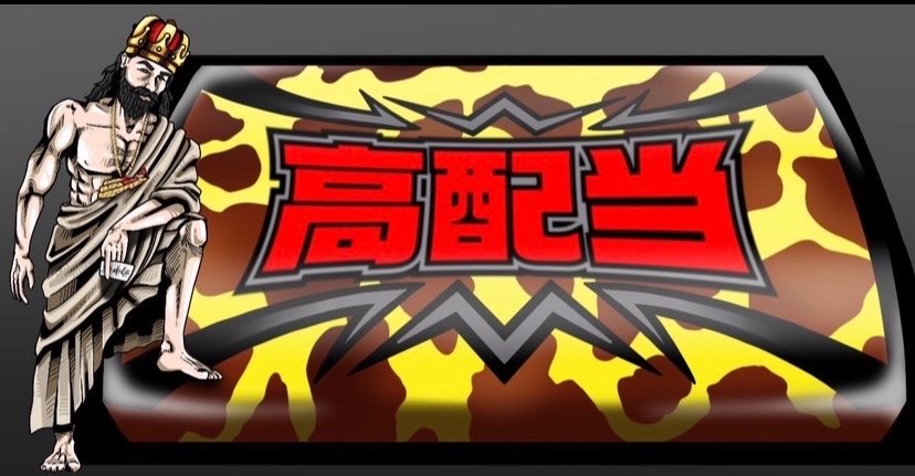 舟吉先生🚤競艇予想 tweet media