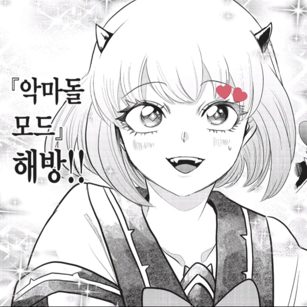 얌얌 tweet media