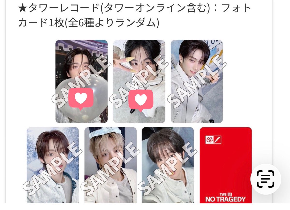 ちぁ⋆꙳︎︎⟡︎︎𓂃︎︎.·⋆꙳✮ tweet media