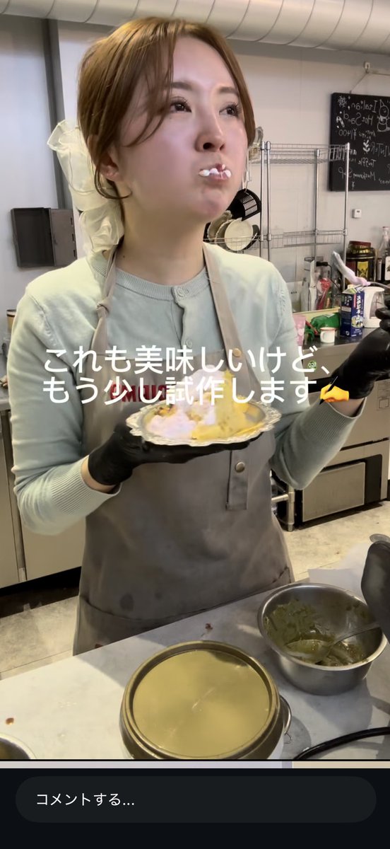 アンナ〜ラ tweet media