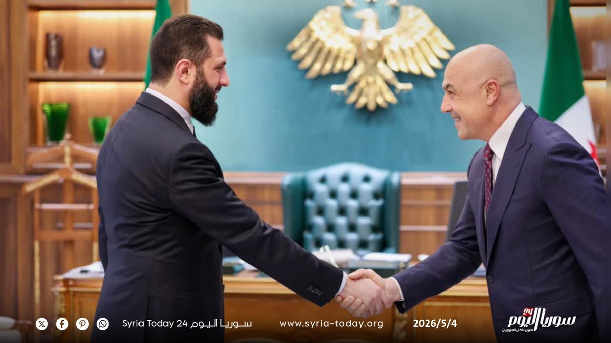 سوريا اليوم 24 Syria Today tweet media