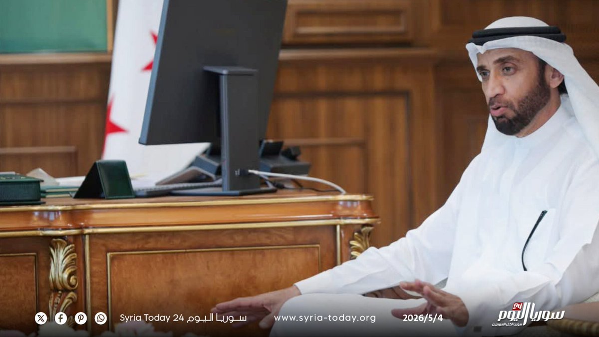 سوريا اليوم 24 Syria Today tweet media