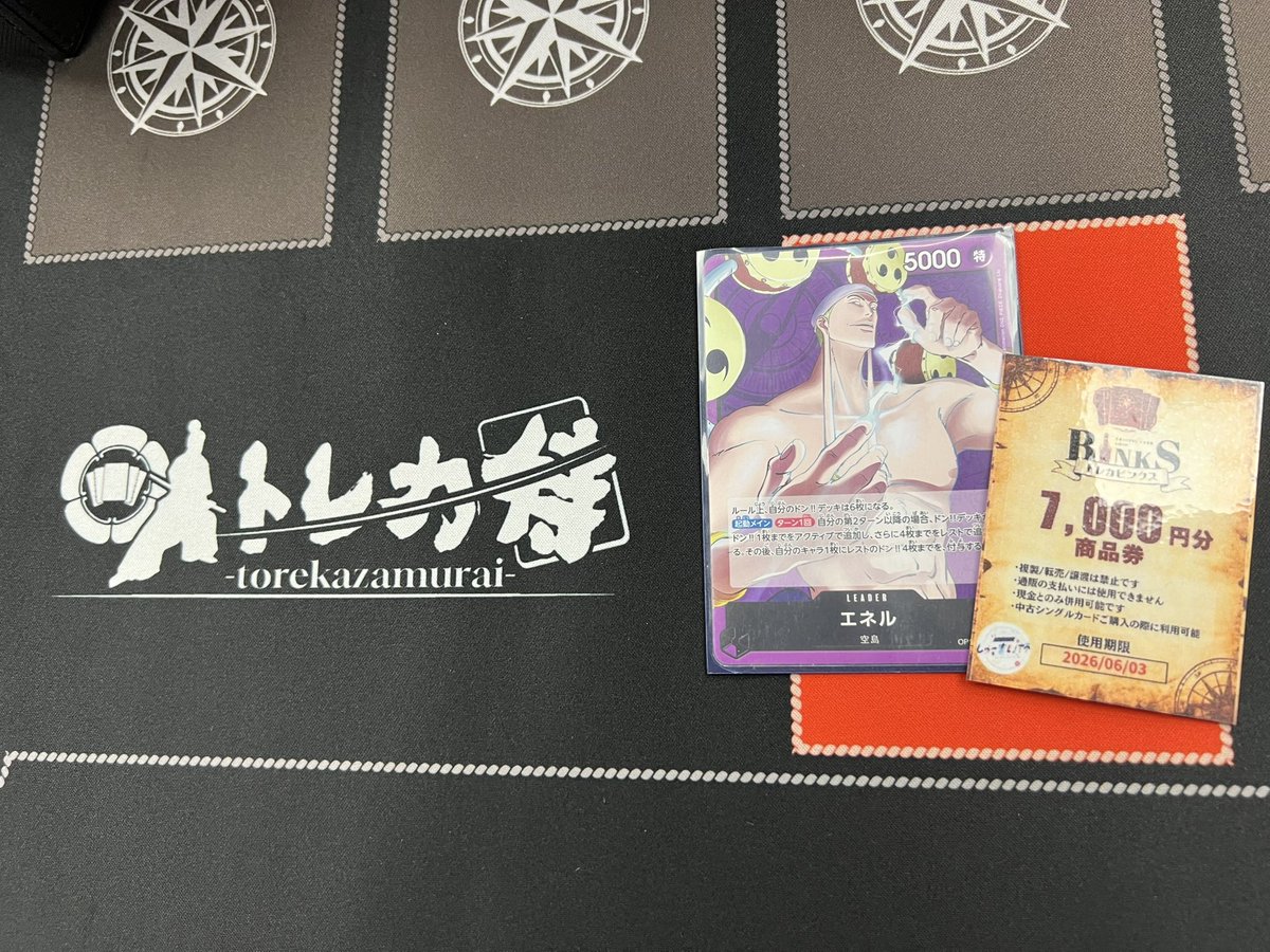 pethcard's tweet photo. しゅーまい祭 3on3 ベスト4
紫エネル使用
予選
赤青エー 先 ◯
紫エネル 後 ◯
紫エネル 先 ◯
青黄ナミ 後 ◯
赤青ルー 先 ◯
青黄ハン 先 ◯

トナメ
シード
赤青ルー 後 ◯ チーム負け

ベスト4で終了！組んでくれた2人＆対戦して頂いた方々ありがとうございました🙇‍♂️ https://t.co/nqON3ImRsp