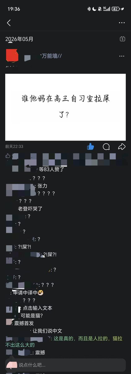 汐落_shio tweet media