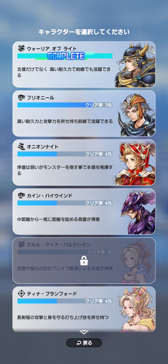 千明ぬ！ tweet media