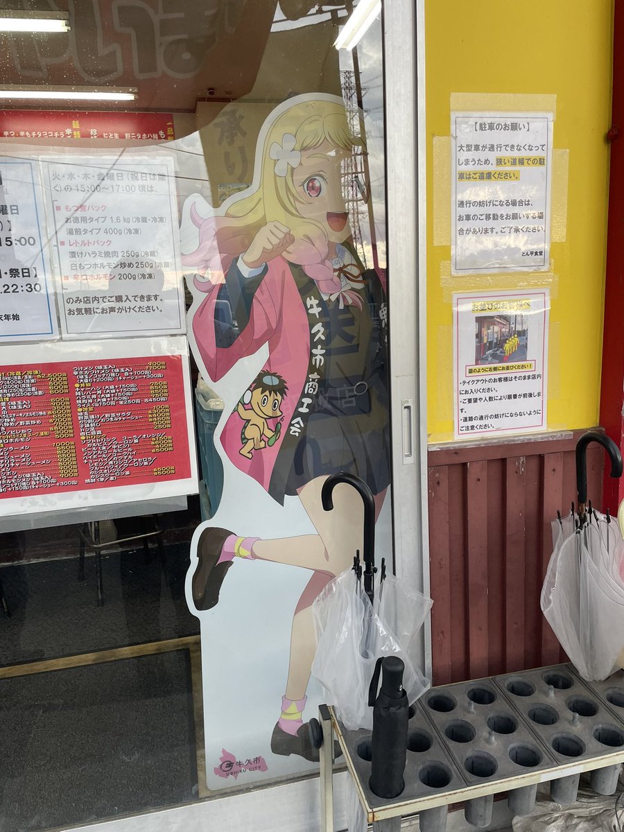 serio(serio999)＠勇者【酒クズ会】 tweet media