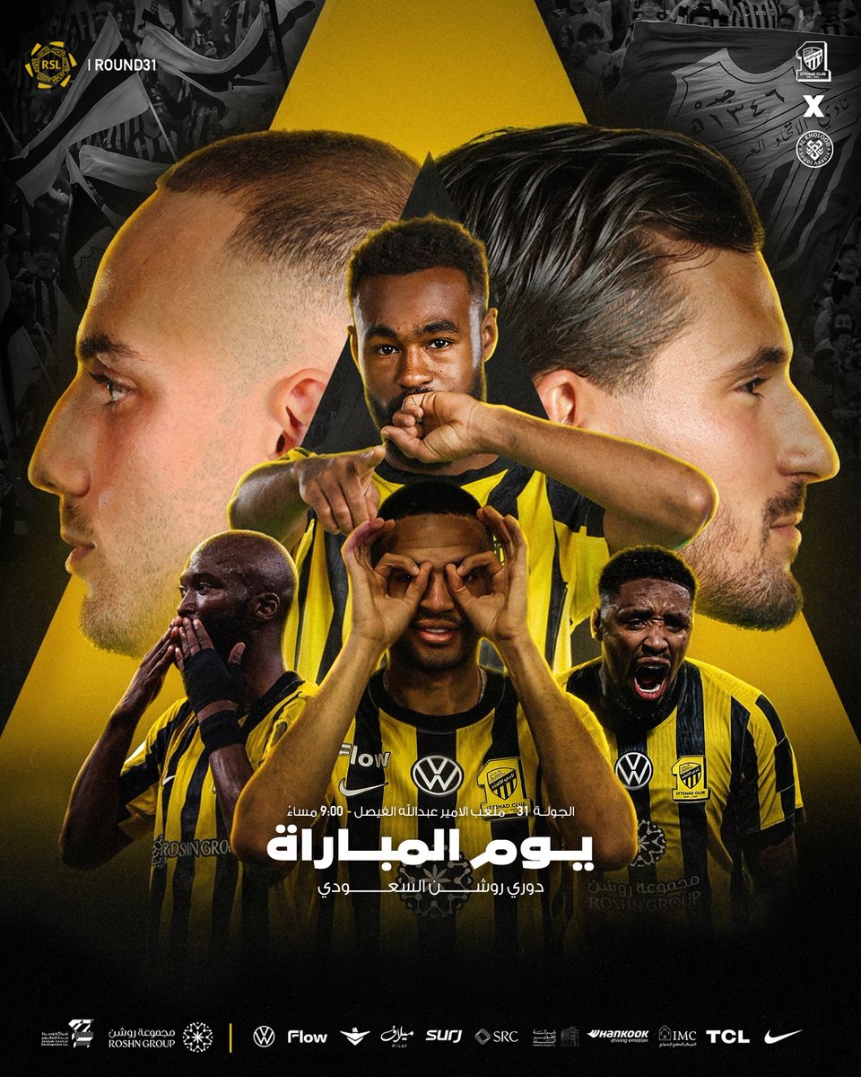 نادي الاتحاد السعودي tweet media