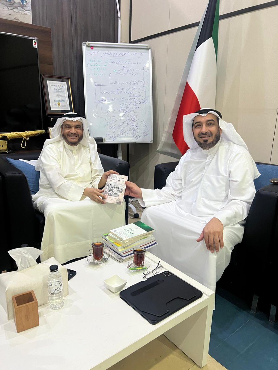مركز الكويت لتوثيق العمل الانساني (فنار) tweet media