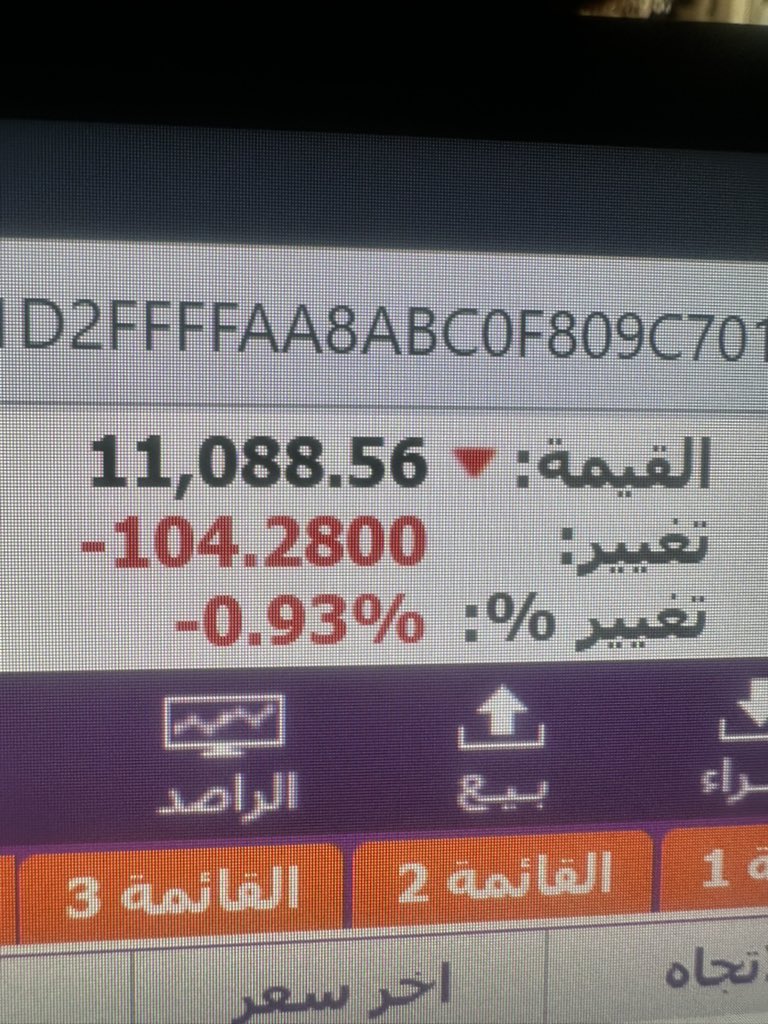 سهران مؤسس منتديات الاسهم السعوديه2003ماجدبن محمد tweet media