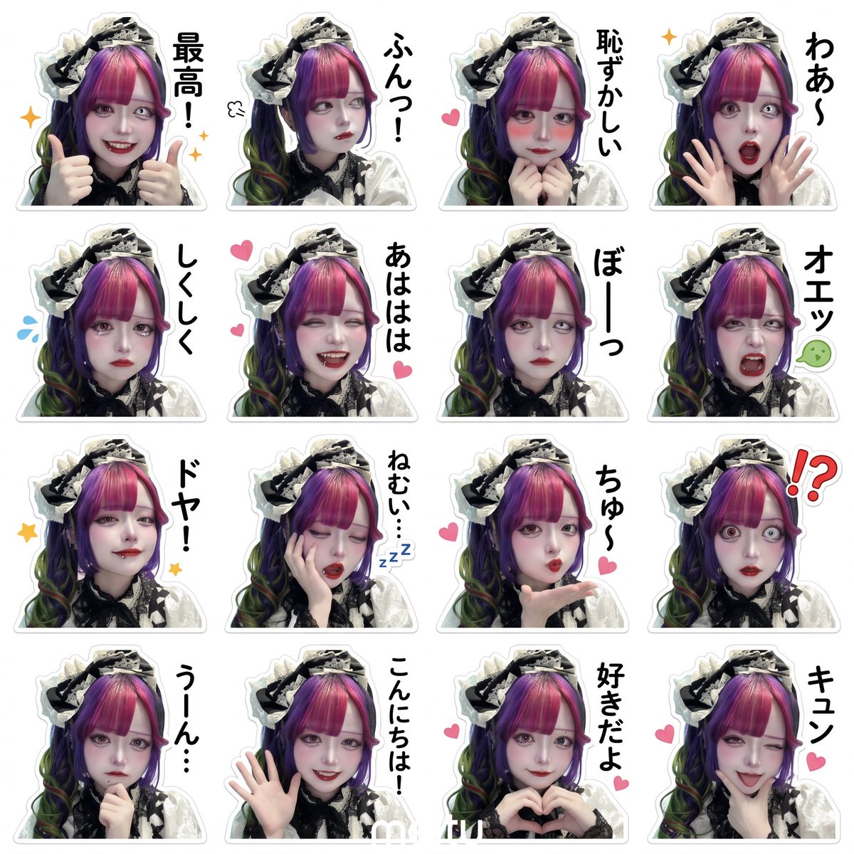 りある 【I.VILL】 tweet media
