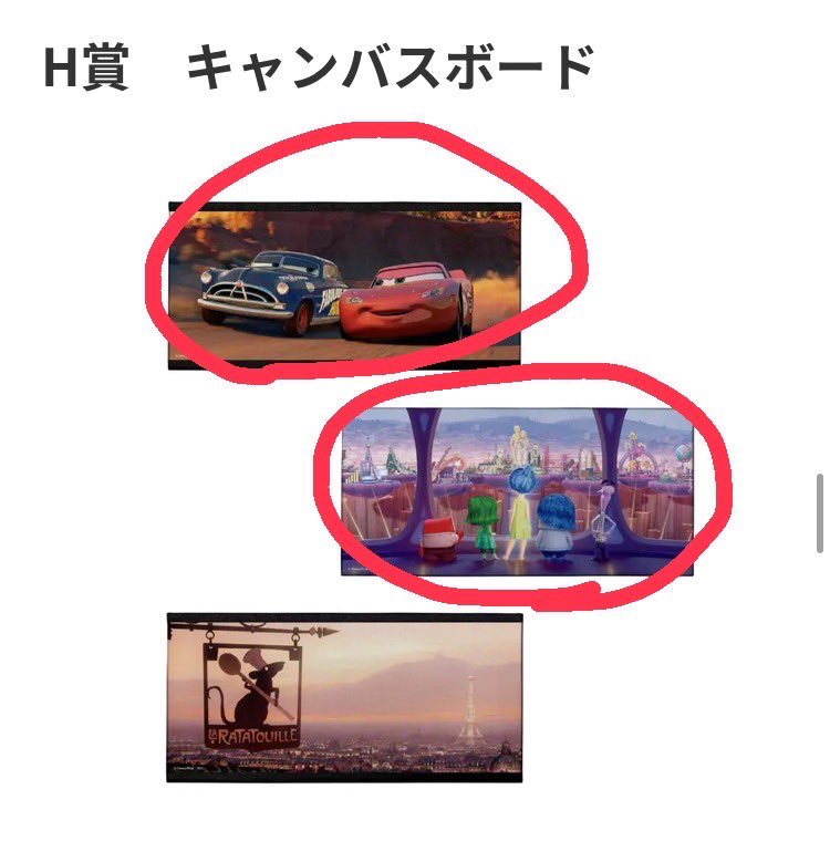 さっちゃん tweet media