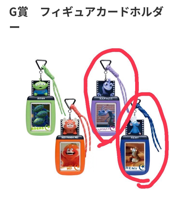 さっちゃん tweet media