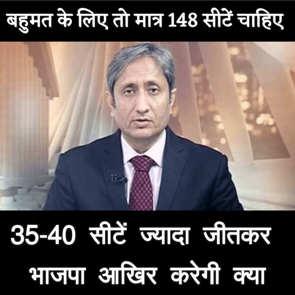 Lost in Paradise 🇮🇳 tweet media