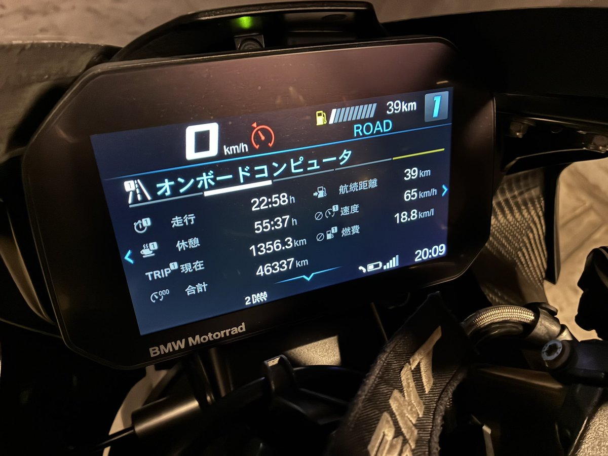 にこる tweet media