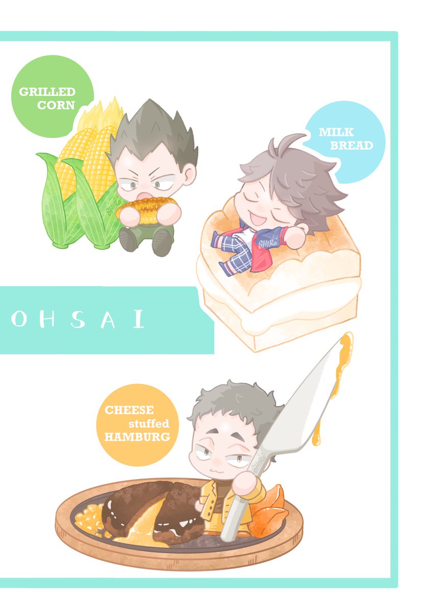 SHIRO tweet media