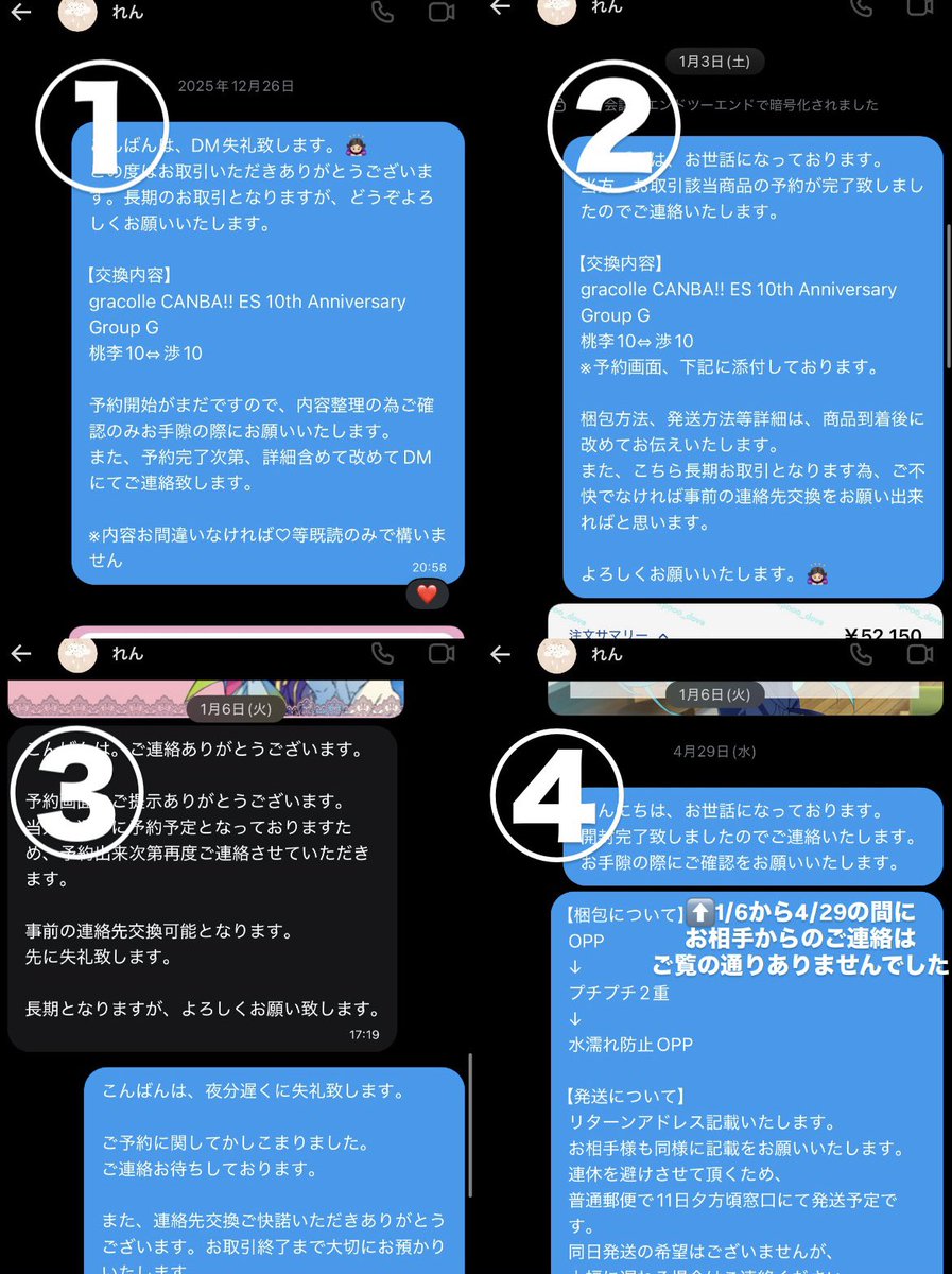 ﾔﾏｶﾞﾐ tweet media