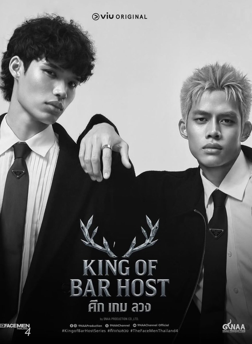 yummmmm 😋 #kingofbarhostseries #TheFaceMenThailand4