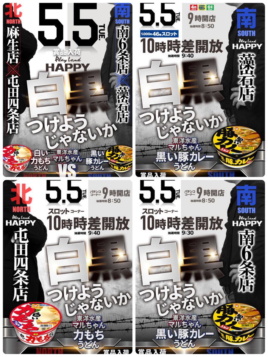 6確@🐉🐉 tweet media