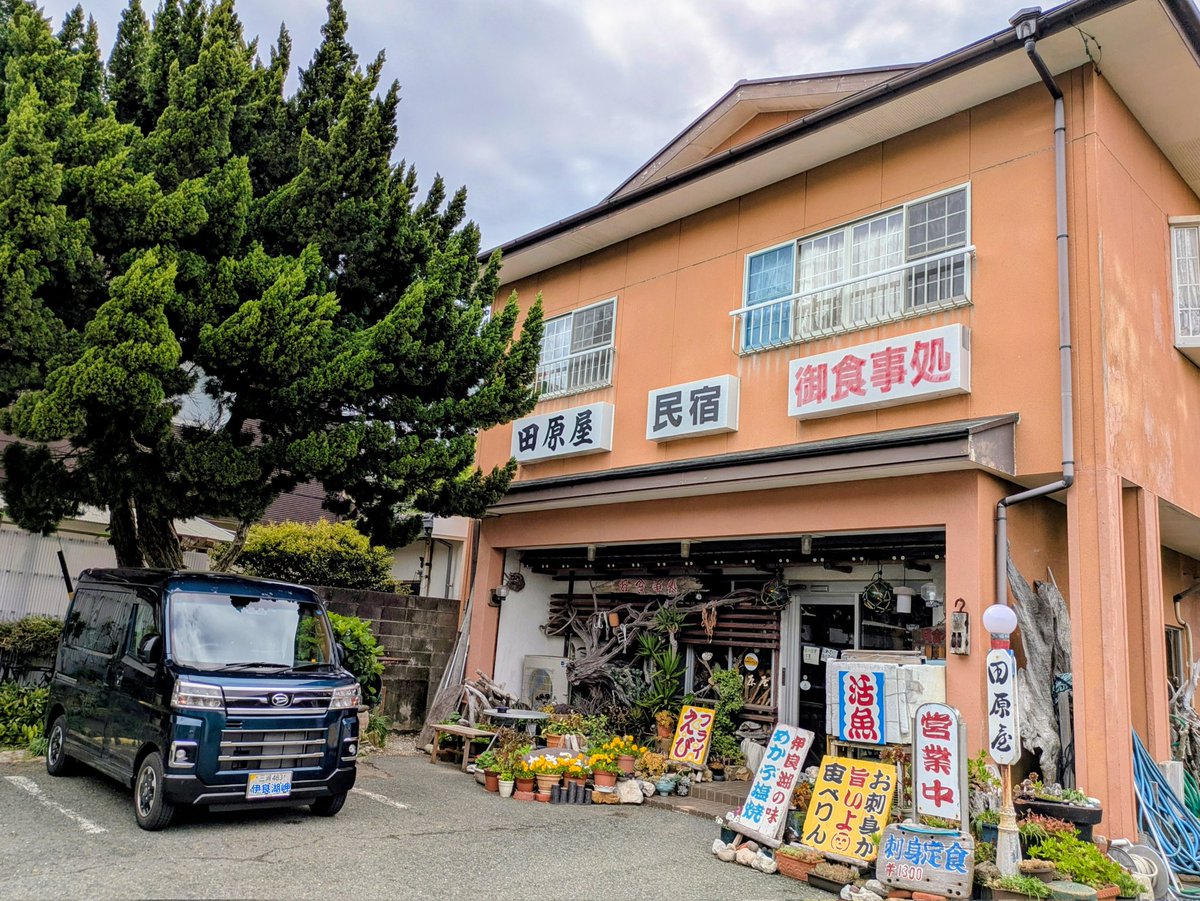 ゆーじ tweet media