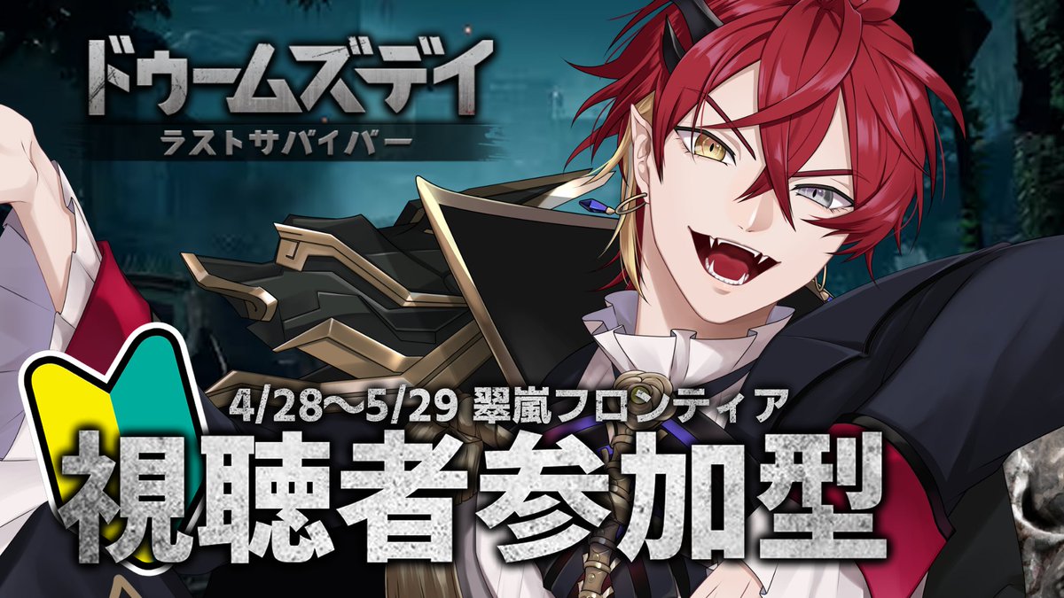 アルロッド tweet media