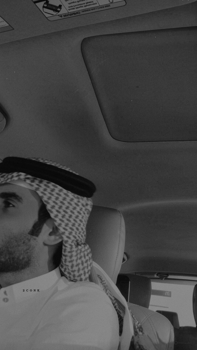 نوف tweet media