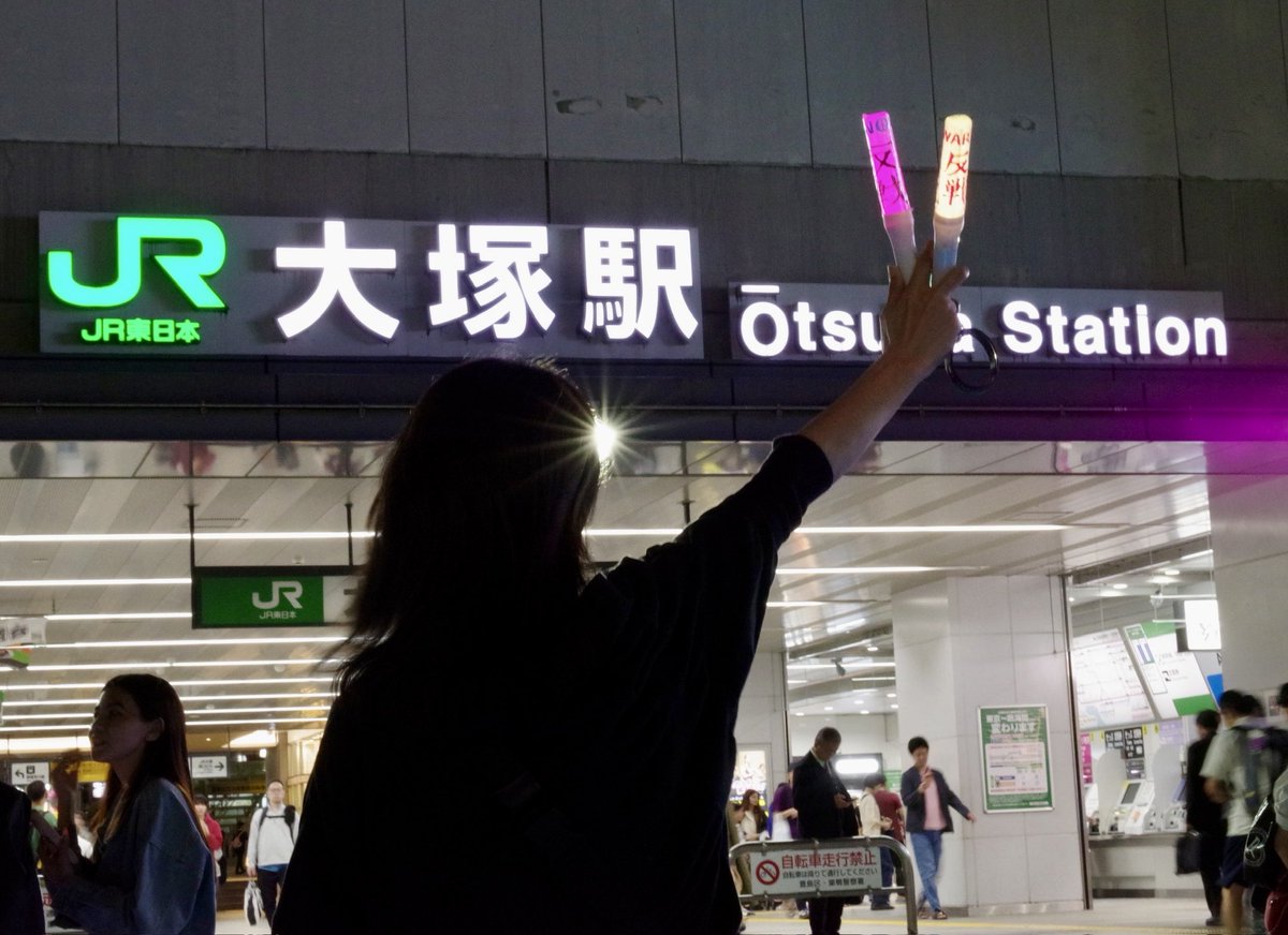 ☮陽子☮ tweet media