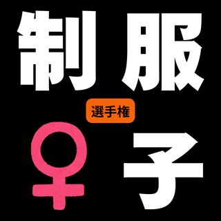 むちむち tweet media